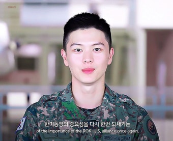 귀궁 제작 발표회, 김지연-육성재의 찐친 케미로 화제!