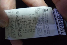 코오롱 스포츠 패딩 조끼 -판매완료- 벼룩-장터