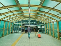 가을축제 국내 온천 여행 2022 수안보 온천제 1일차 방문 후기