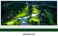 [센추리개발(주)] [원주근무] GOLF 영업경력직 채용 ( 숙식제공 ) - 사람인