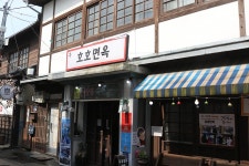 부산테마여행사
