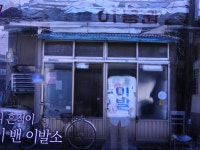 250128 이재명 46%·오세훈 43%… 이재명 45%·홍준표 42% - 뉴스 & 이슈 - dambau6210 250128 이재명 46%·오세훈 43%… 이재명 45... 
