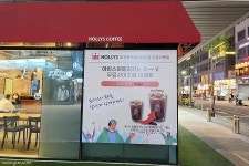 할리스 델리 신메뉴 | 소프트 잠봉뵈르 샌드위치
