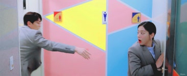 더쿠 - 어떻게 화장실 다음이 잤잤일수가 있죠?