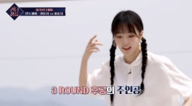 더쿠 - 퀸덤 퍼즐에서 프리스타일 댄스로 무대 찢은 아이돌 멤버