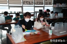 예천군, 지역주민 재능기부 통한 체험 프로그램 운영