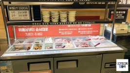 무한리필 왕십리 조개창고 리뷰 : 클리앙