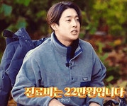 이 병원 미어 터지겠네 ㅋ - 김현중 갤러리