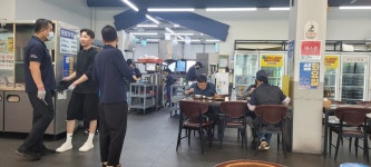 경산 삼성현역사문화공원 탐방 - 6. 경상남.북도 산행기 - 관악산.삼성산 기암괴석 및 100대 명산 안내(산정상 조망) 경산 삼성현역사문화공원 탐방