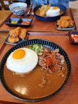 안동맛집 시내 링고카레