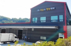 야옹아멍멍해봐 청주 본사 및 물류창고 방문기