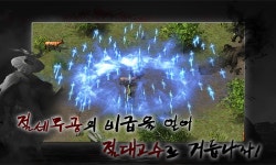 [게임추천] 웹, 모바일 인기 인디게임 [무림협객전] - 게임 갤러리