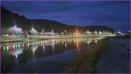 바람따라 구름따라 1383회( 산양천) :: 토종붕어를 사랑하는 사람들