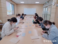 김천시립도서관, 작은도서관에서 만난 태교·육아 힐링강좌