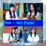 더쿠 - 아니 금쪽이들 컴퓨터할때랑 노란장미때랑 스타일링 차이 보라고