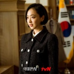 악마판사 김민정 지성과 관계 , 옷, 패션 단발머리 헤어스타일, 의상, 퍼스널 컬러