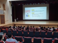 블로그 > 시설소식 > 청소년수련관 동아리지원사업 설명회 개최