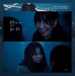 약국은 9시에 열고, 한강은 20분만 걸으면 된다. 물은 차가울 거고, 그럼 다 편해질 거야. 더는 가렵지 않을 거야. 그게 어디야. 이게 맞을 거야. 얘... 