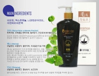 거품 Good! 향도 Good! 거기다 시원함까지 있는 한방샴푸. 훼라모아 마라켄 두&모 샴푸 - 에누리 쇼핑지식 리뷰