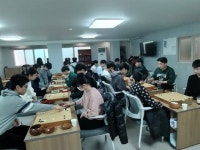 한일 교류전 마지막날 - 바둑 갤러리