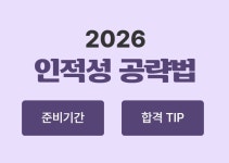 캐치뉴스ㅣ캐치