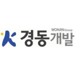 경동개발 채용 2025년 기업정보 | 캐치