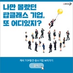 캐치TVㅣ캐치