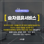매주 한 번 시사상식, 5월 넷째주 | 캐치