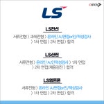 캐치TVㅣ캐치