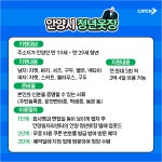 지역별 정장 대여 서비스 | 캐치