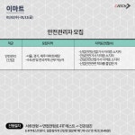 캐치뉴스ㅣ캐치