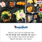 캐치TVㅣ캐치