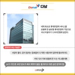 획기적인 기술로 결제를 쉽게 만들어준 기업 특집 (feat.가벼운지갑) | 캐치