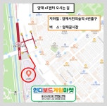 인디보드게임마켓 2025에 딱.겜.연이 간다! - 부루마불 마이너 갤러리