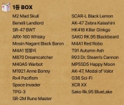 추억의 뽑기판 이벤트 안내 - A.V.A 아바 마이너 갤러리