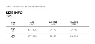 [루카] 여성 COURT BALLOON FIT 맨투맨 여성 COURT BALLOON FIT 맨투맨