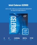 삼성 슬림 G3900 (8GB/240GB/WIN10) : 컴퓨존