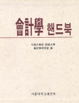 간략검색 : 비전작은도서관 비전작은도서관