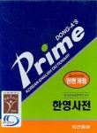 간략검색 : 지산초록도서관 지산초록도서관