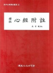 신착자료검색  : 호계도서관 호계도서관