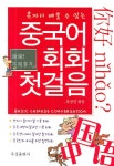 신착자료검색 : 포곡도서관 포곡도서관