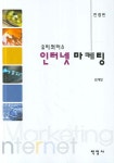 간략검색 : 덕정도서관 덕정도서관