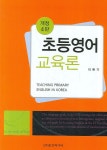신착자료 : 매봉작은도서관 매봉작은도서관