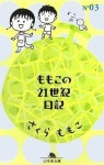간략검색 : 포곡도서관 포곡도서관