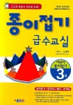 주제별자료 : 비전작은도서관 비전작은도서관