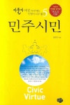 주제별자료 : 비전작은도서관 비전작은도서관
