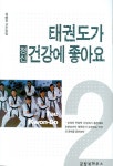 대출베스트 : 포곡도서관 포곡도서관