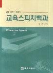 대출베스트 : 포곡도서관 포곡도서관