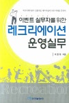 간략검색 : 옥정호수도서관 옥정호수도서관