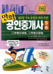 신착자료검색 : 모현도서관 모현도서관